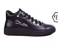 philipp plein solde chaussure driving leather litchi mode